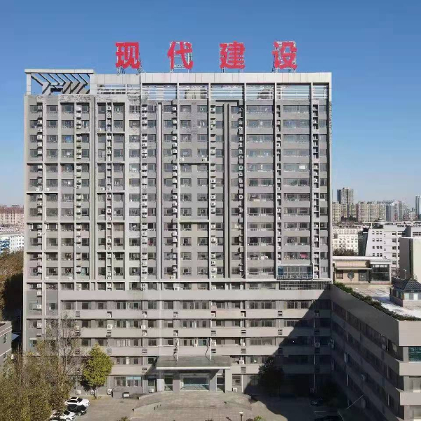 山東聊建現代建設有限公司